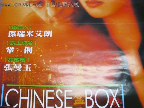 高中毕业证的照片是什么底色的